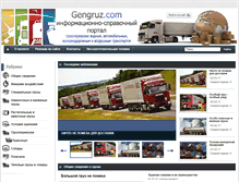 Tablet Screenshot of gengruz.com